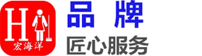 成都保潔公司_成都清潔公司_開(kāi)荒保潔_家庭保潔_工程保潔_保潔公司_成都宏海洋物業(yè)管理有限公司